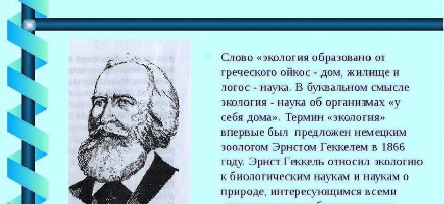 Что такое альтер эго человека