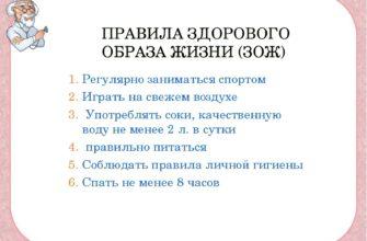 Как варить маш зеленый на гарнир