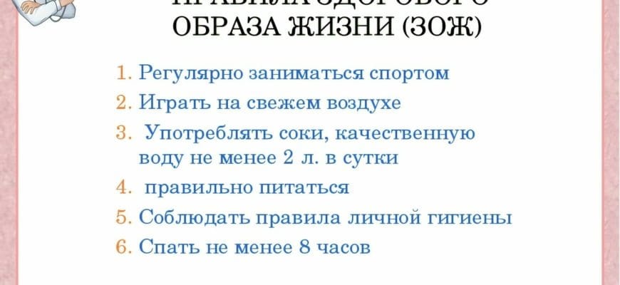 Как варить маш зеленый на гарнир