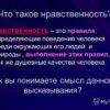 Сколько минут варится гречка