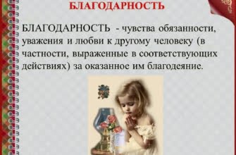 Что такое полба и чем она полезна