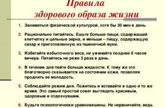Е 1422 что это