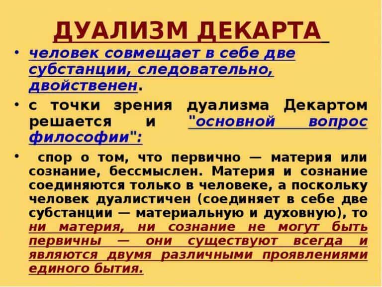 Как стать буддистом