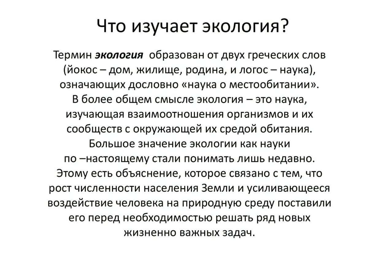 Как в эмоциях проявляется внутренний мир человека