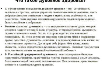 Как влияет чтение книг на человека