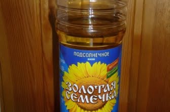 Какое масло пахнет рафинированное или нерафинированное