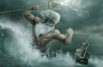 Какой греческий бог ведает водной стихией