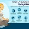 Почему нельзя есть много грецких орехов