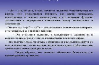 Шафран приправа применение к каким блюдам