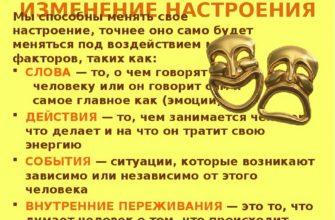 Сколько варить зеленую гречку