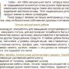 Урбеч что это такое как его едят